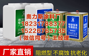 咸宁pvc管道管件胶  手机涨价潮来势凶猛，171只存储芯片概念股或迎“牛市”